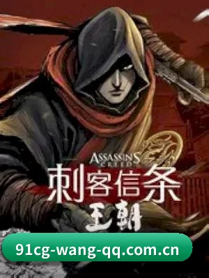 91吃瓜网址 APP